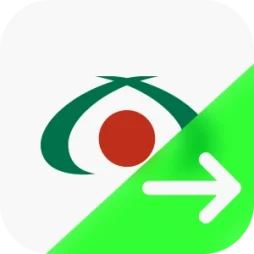 Solicitar préstamo para jubilados